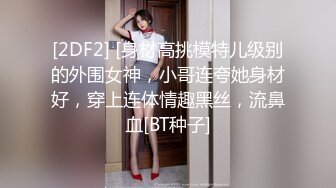 G奶女仆装文静美少女，脱光光柔软大奶子，微笑小骚逼特写，双指扣穴自慰一脸呆萌，翘起圆润美臀，水晶假屌抽插浪叫呻吟