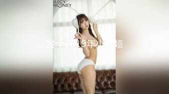 M嬢オークション 川上奈々美