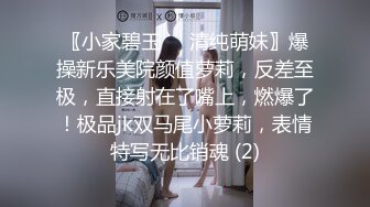 高颜值性感孕妇【小点点】超漂亮的极品孕妇天天都被干~丝袜美腿~骑乘自慰【92V】 (6)