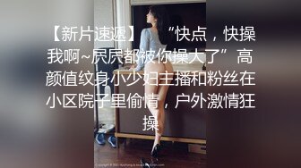 【AI换脸视频】迪丽热巴 被司机褪去婚纱后激情性爱 无码