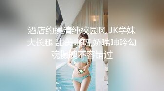 漂亮美眉第一次被无套输出 疼 放松点 别急 疼疼 爸爸的大不大 要不要快点 不要 小粉穴水真多 都拔丝了 真爽 高清