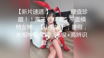 老顾客了，SPA保健按摩室里的丰满少妇难得露脸