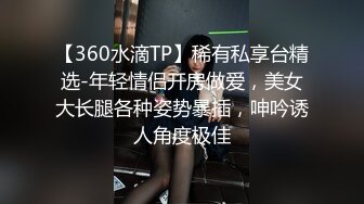 國產AV 起點傳媒 性視界傳媒 XSJKY057 醉酒爸爸誤把女兒當過世老婆操 李允熙