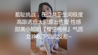 【新片速遞】  精选抄底两个高颜值Jk美眉 黑丝美眉若隐若现的大屁屁超诱惑