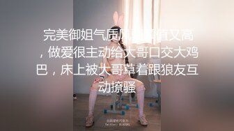 真实偷情嫂子！侄儿还在写作业呢！【完整版39分钟已上传下面】