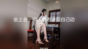 【骚逼会呼吸夹断小鸡鸡】极品反差美骚妇与男友日常性爱自拍骑乘猛操坐J8 淫叫不止 屁股打红了