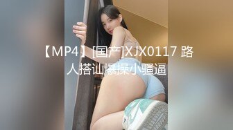 重磅稀缺资源，万人在线求购OF知名写真社collec付费解锁福利，美模如云全是顶尖级嫩模，外拍全裸道具紫薇 (13)