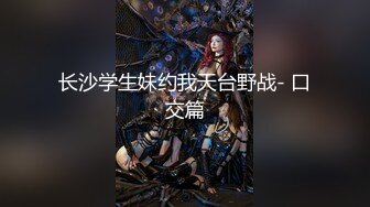 最新9月无水订购，火爆OF网红情侣【Sofia】福利私拍①，国人小伙为国争光，各种玩肏哥伦比亚白人大美妞 (2)