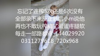 后入30岁少妇