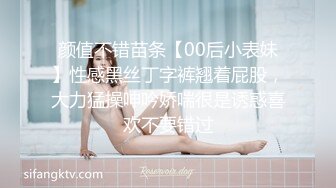 一月最新商场女厕偷拍在酒吧嗨完来吃夜宵的各种美女5醉酒美女不关门尿尿大喊男友名字拿纸来4K高清无水印版