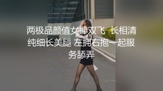 ❤️乱入学妹嫩菊❤️十九岁白丝妹妹主动掰开屁眼，无套内射操翻屁眼特写～妹妹怎么可以这么烧啊？喜欢被人玩弄屁眼