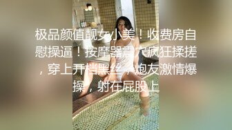 169_(sex)20231002_纯纯闺蜜团