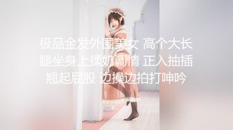 魅妇【二】大屁股和包臀丝袜/有全套