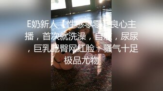 开裆油亮黑丝长筒靴超人自慰白浆喷尿