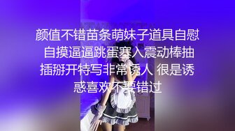 妹子用胡萝卜疯狂自慰 这是拿自己的逼开玩笑