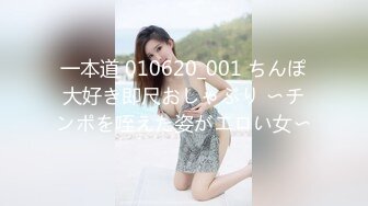 白色连衣裙女郎全方位浴室性服务摩擦阴户接吻撸管湿漉漉阴道插入你就爽吧1080P高清122819_948