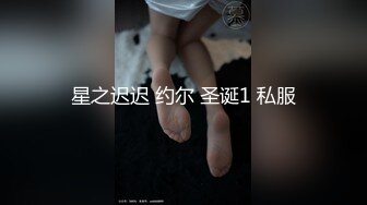 抚顺95的粉嫩小女