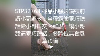 2023-10-8新流出酒店偷拍❤️胖哥吃饱喝足草漂亮女友，还挺猛的