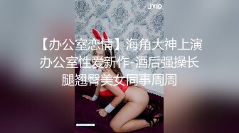 震撼福利☆★国内水上乐园偷拍美女换衣13（三对漂亮母女花）9V国内水上乐园偷拍美女换衣13（三对漂亮母女花 (2)