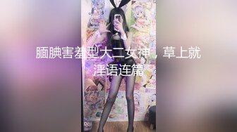 麻豆传媒 MKYCS001 妈妈的深喉偏方治疗 夏晴子