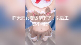 【全網首發】【稀缺】【重磅核彈】超反差童顏巨乳蘿莉女神『虞梅』新品超強推薦 童 顏 巨 乳 逼緊人騷各種操嫩穴 (6)