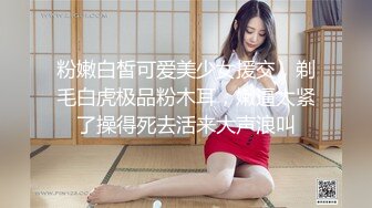 《顶级女神☀️最新啪啪》露脸才是王道！极品巨乳肥鲍外围绿茶婊【顾灵曦】私拍，口交打炮全自动你的女神有钱人的母狗 (6)