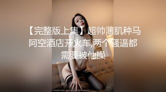 晚晚小御姐又来了，迷人的小少妇风骚勾人诱惑狼友，全程露脸激情大秀黑丝诱惑，道具玩逼高潮喷水，表情好骚