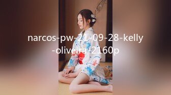 天黑少妇喊我救火了-朋友-Ktv-女神-骚话-刺激-整版