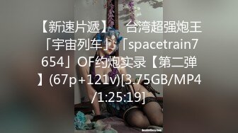 果凍傳媒 91PCM008 好色家教的淫亂輔導 溫芮欣