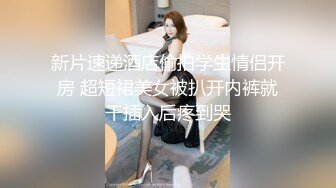 良家小少妇 买了个金手镯喜笑颜开 聊聊天调调情 扒掉衣服正入