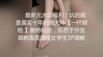 渔网女神来收租了2（短）