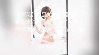 麻豆传媒代理新作PH-055《饥渴人妻 私房约炮》饥渴人妻渴望巨根无情出轨 高清720P原版首发