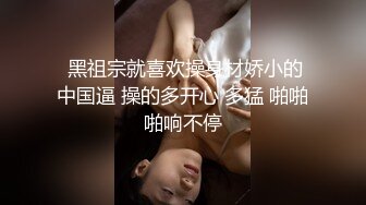    今日推荐推特博主〖蔷薇〗极品反差婊推文性爱私拍流出 户外露出啪啪 美乳丰臀