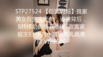  情感主博李寻欢清纯酒窝极品妹子太诱人再来一炮，翘起屁股黑丝撕裆特写交站立一字马插入