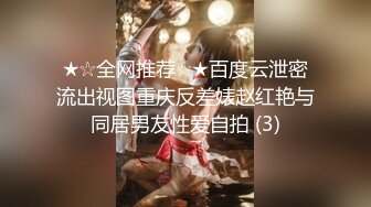 优尚舞姿菲儿4K合集~双视角~丝袜热舞秀【45V】 (13)