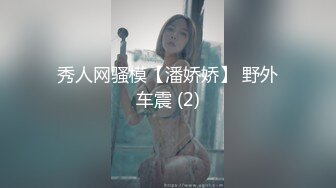 和肉丝纹身小女友在宾馆，有纹身的女孩的水就是多