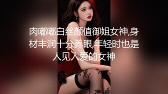 【新片速遞】台北南港中学美女校花❤️和前男友啪啪视频被渣男曝光