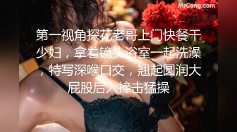 kcf9.com-【骑乘控狂喜】“掐我啊”邻家反差台妹「babeneso」OF私拍 童颜美穴逆痴汉骑乘专家【第五弹】1