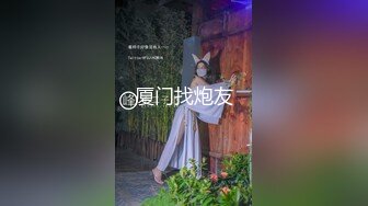 THY-0007 美乳黑网兔女郎的报复 桃花源 x 麻豆传媒映画