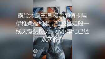 新片速递探花老王约炮爆乳少妇上门服务还主动送草莓刚下海不久逼还挺粉的