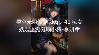 最新强势极品流出，极品撸铁健身女神【kgonly】订阅私拍，多水白虎粉屄与绿帽男友激烈性爱，找单男3P接力赛 (18)