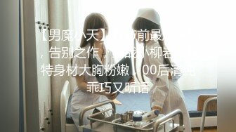 儿子带同学在家捆绑轮奸妈妈