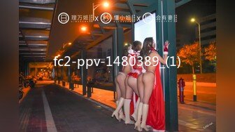 桥本香菜 NTR长腿人妻的报复 玩遍尤物身体 女神首次全程肛交 酥麻紧致后庭 爆榨劲射玉足