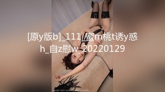 APNS-265 恥辱の抵当妻 廣瀨里緒菜