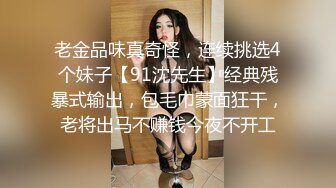   火爆推荐多人开炮七彩女神18岁梦涵04.29老板们纷纷请求他出战大秀 激情群P大战再现