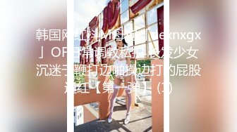 [2DF2] 医院护士少妇和干练短发女销售性感黑丝情趣叫床声听的心痒痒对白淫荡[BT种子]