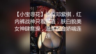 精品泄密 人前漂亮人后淫D反差婊騷母狗張某慧不雅自拍露臉視圖流出[284P+14V/834M]