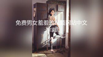 【自整理】风骚红唇少妇口交技术了得，用小嘴裹住龟头就不松开，不知道让多少英雄好汉在口里流精！mooreerin 最新付费视频【162V】 (37)