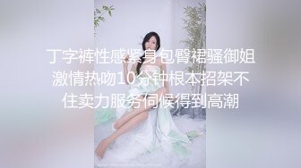 ✿眼镜娘学妹✿戴上眼镜是乖乖女小学霸，摘了眼镜啥都会，10个眼镜9个骚，还有一个在挨操，小小年纪就这么放荡