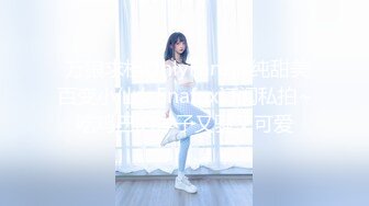 无敌身材短发美少女！腰细胸大完美！脱掉内衣直接开操